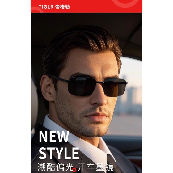 Lunettes de soleil polarisées spéciales pour conduire lunettes de soleil pour homme lunettes de soleil pour homme fishing 2025 new anti-uv