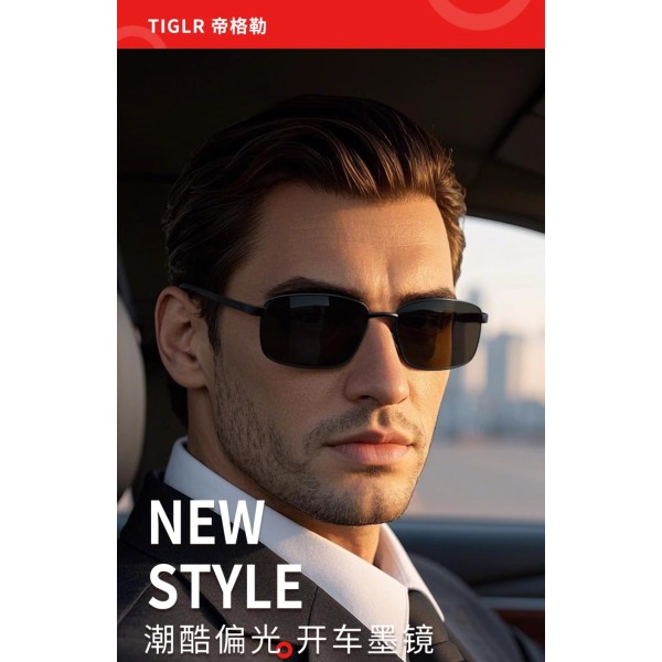 Lunettes de soleil polarisées spéciales pour conduire lunettes de soleil pour homme lunettes de soleil pour homme fishing 2025 new anti-uv