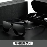 Jour et nuit lunettes de soleil homme protection uv driver drive drive hd polarisation vision nocturne lunettes de soleil dragon