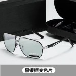 Jour et nuit lunettes de soleil homme protection uv driver drive drive hd polarisation vision nocturne lunettes de soleil dragon