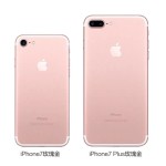 Apple/ Apple iPhone SE 7plus Apple phone 7 machine de travail netcom complet 4G Apple 7