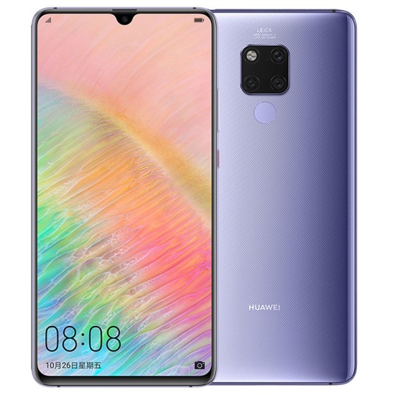 Huawei/华为 Mate 20X — Kirin 980, 7.2-inch Large Display