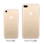 Apple/ Apple iPhone SE 7plus Apple phone 7 machine de travail netcom complet 4G Apple 7