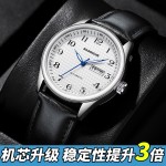 Mute civil service exam spécial pure mécanique montre hommes femmes sans batterie entièrement automatique à remonter examen national étudiant