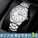 Mute civil service exam spécial pure mécanique montre hommes femmes sans batterie entièrement automatique à remonter examen national étudiant