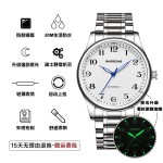 Mute civil service exam spécial pure mécanique montre hommes femmes sans batterie entièrement automatique à remonter examen national étudiant